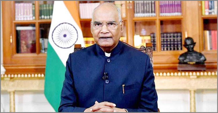 কাল বাংলাদেশে আসছেন ভারতের রাষ্ট্রপতি রামনাথ কোবিন্দ কাল বাংলাদেশে আসছেন ভারতের রাষ্ট্রপতি রামনাথ কোবিন্দ